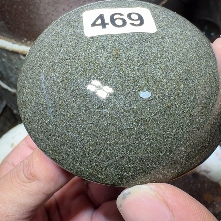 盖碗超级喜欢这个视频469