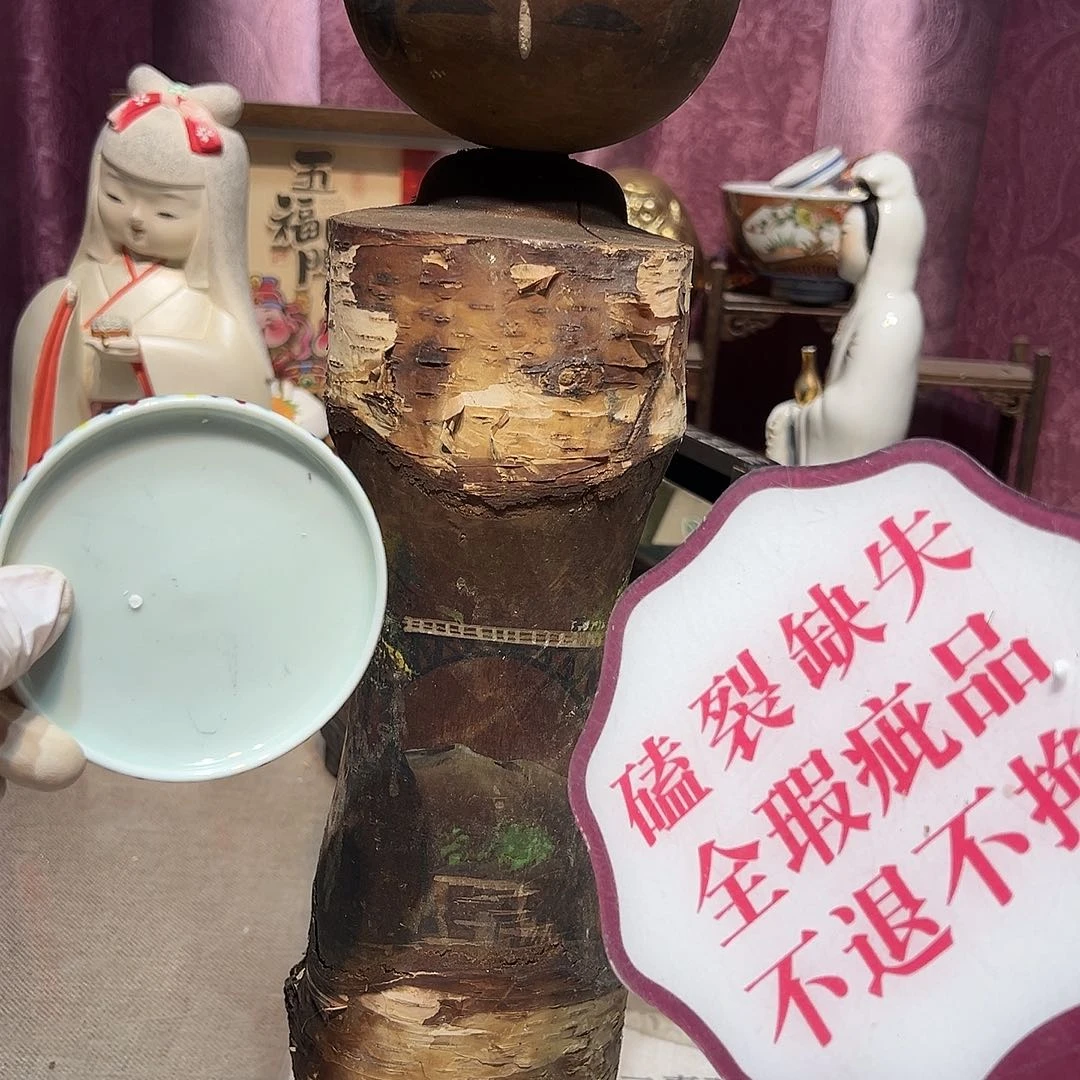 瓷片瓷器满58包邮包邮包邮