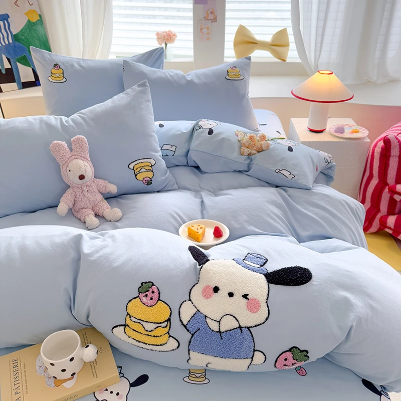 帕恰狗A类水洗棉毛巾绣床上用品四件套被套床单人三件套学生宿舍
