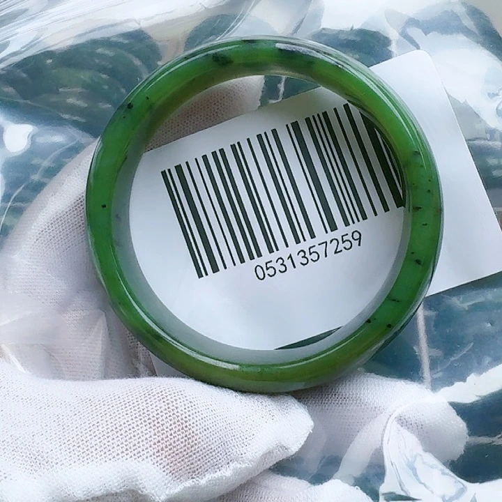 和田玉（碧玉）手镯未镶嵌5758包容