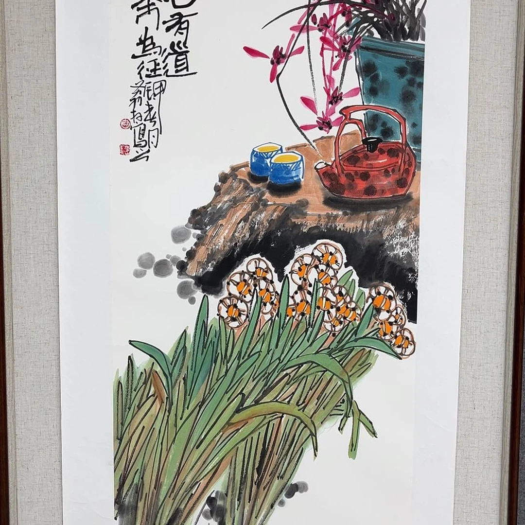 国画艺术家 真人1111111111