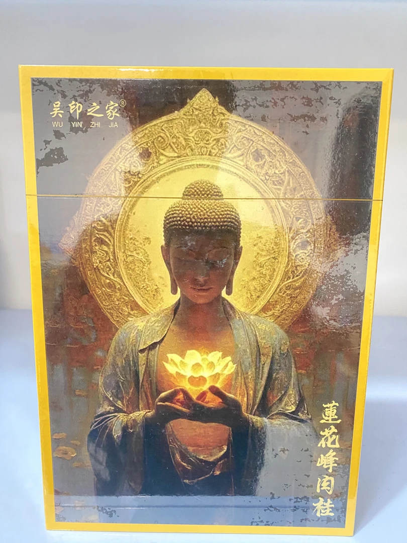 吴印之家 莲花峰 肉桂 (6泡)