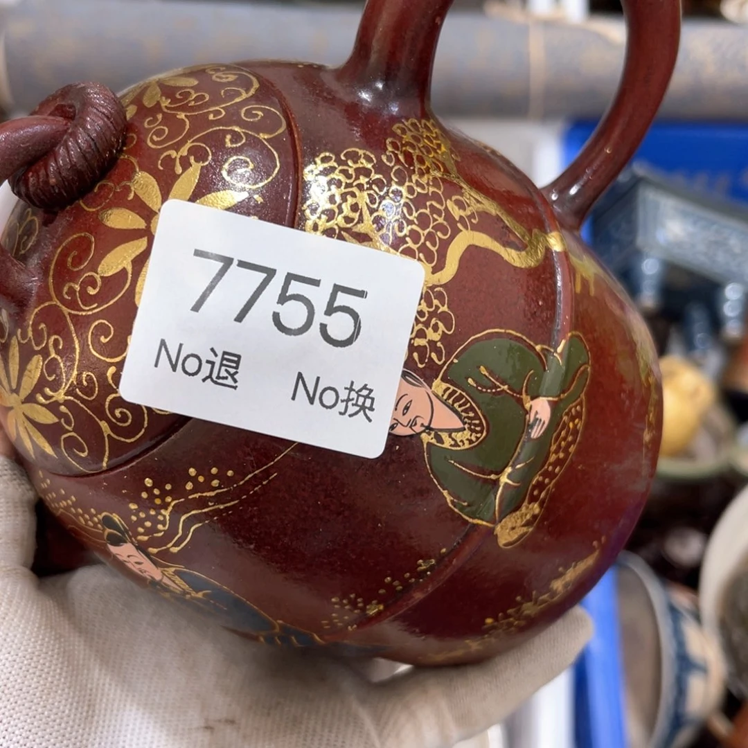 大***车器55667788202509267755