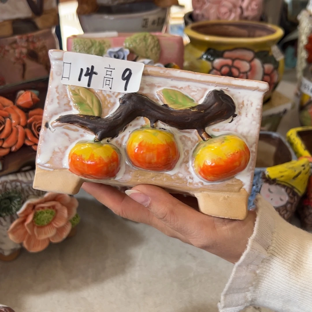 满20发货，爱退拉黑