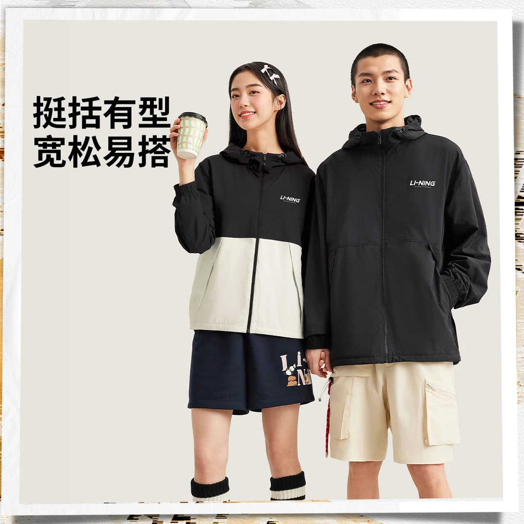 L李宁加绒连帽外套男女款保暖宽松运动风衣高贵洋气运动服AFDVG11