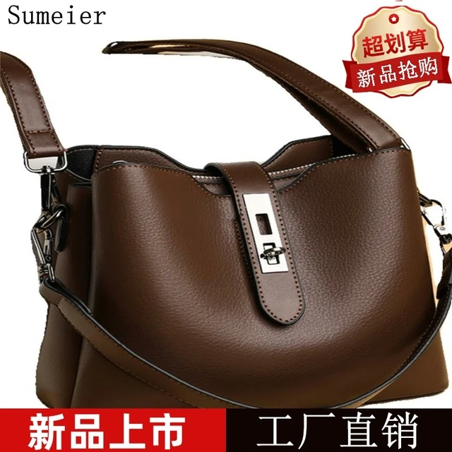 简约斜挎包时尚包包女包肩带妈妈女单肩牛皮真皮新款2025水桶