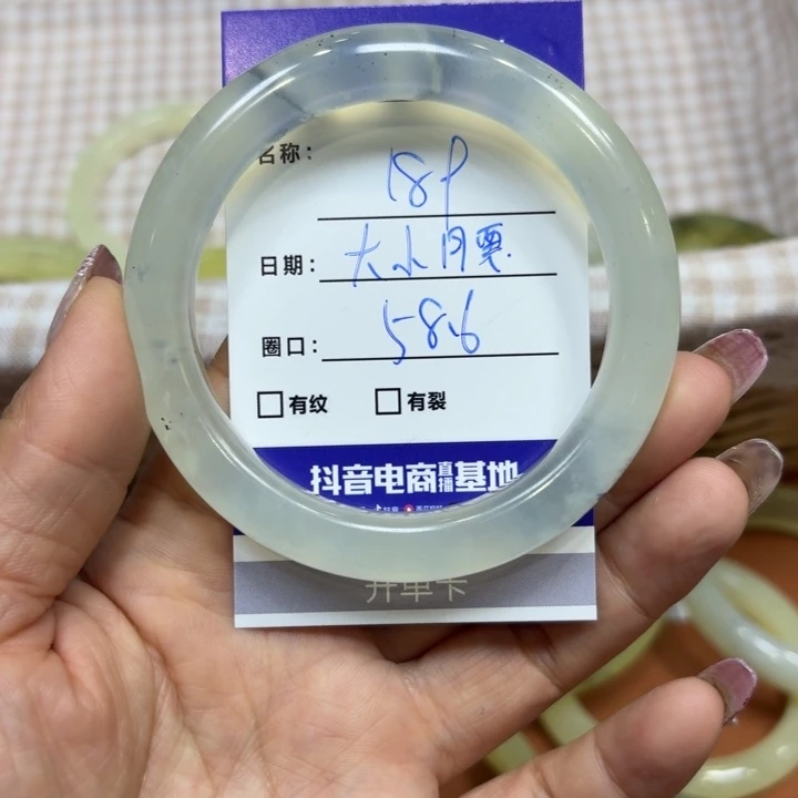 未镶嵌岫玉手镯天然