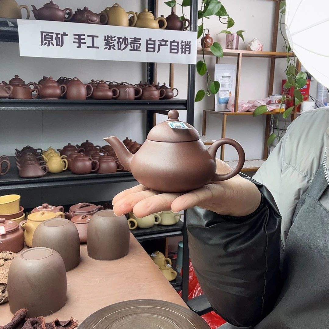 紫砂茶壶底槽清梨形壶