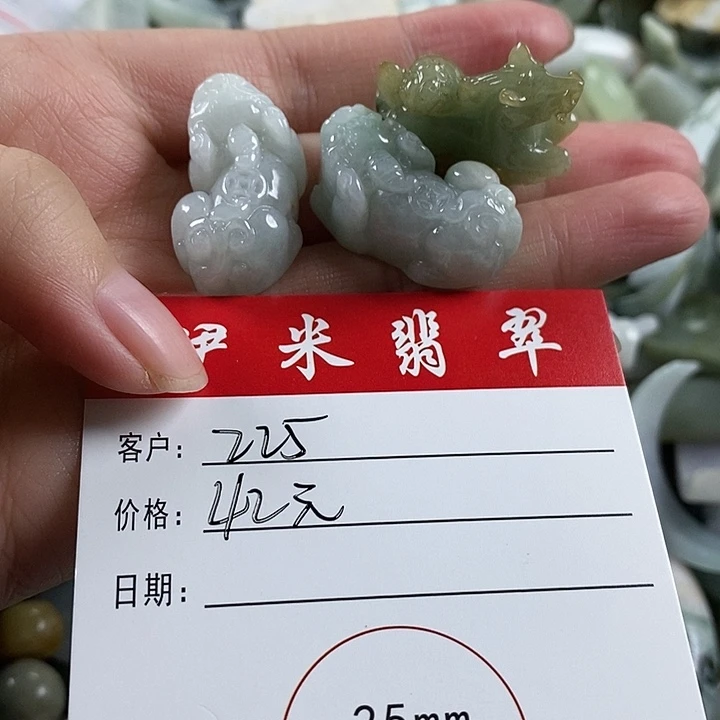 翡翠颈饰未镶嵌翡翠29