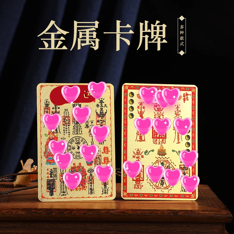 八方聚CC新款家居摆件