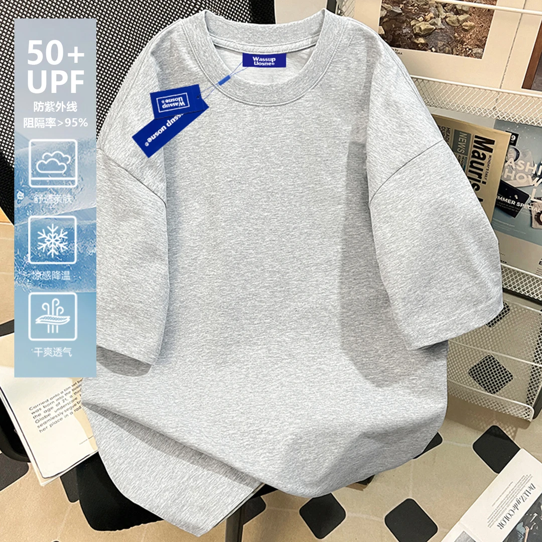 美式索罗娜凉感短袖T恤男生夏季2025新款透气防晒健身运动速干衣