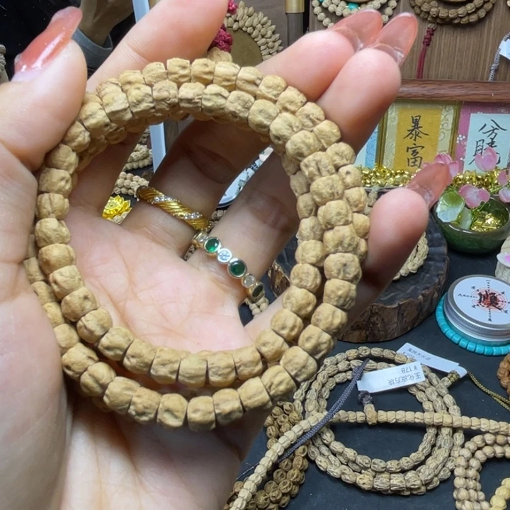 遇***点吊坠柏香籽/百香籽
