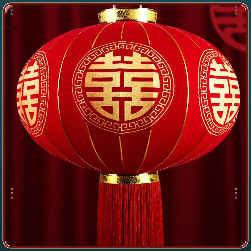 结婚喜字大红灯笼中式婚礼阳台农村院子门口装饰新婚喜庆吊灯灯笼