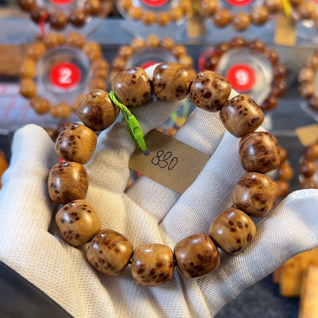 阿***永柏木（崖柏）太行崖柏