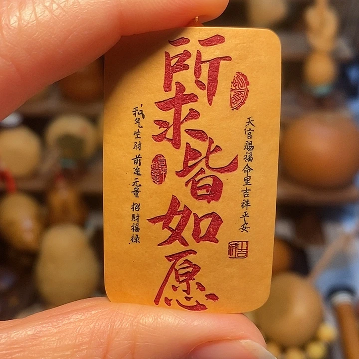 葫芦葫芦葫芦葫芦