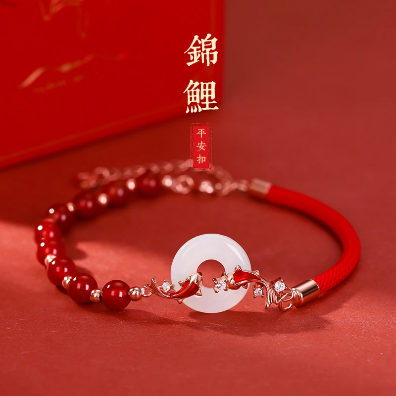 925纯银锦鲤红玛瑙手串女2025新款爆款夏和田玉手链适合过年戴的