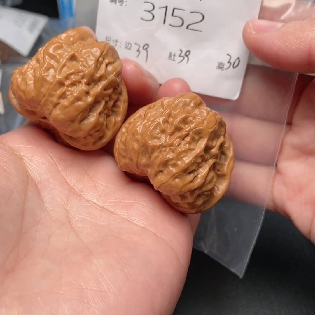 文玩核桃吊坠蛤蟆