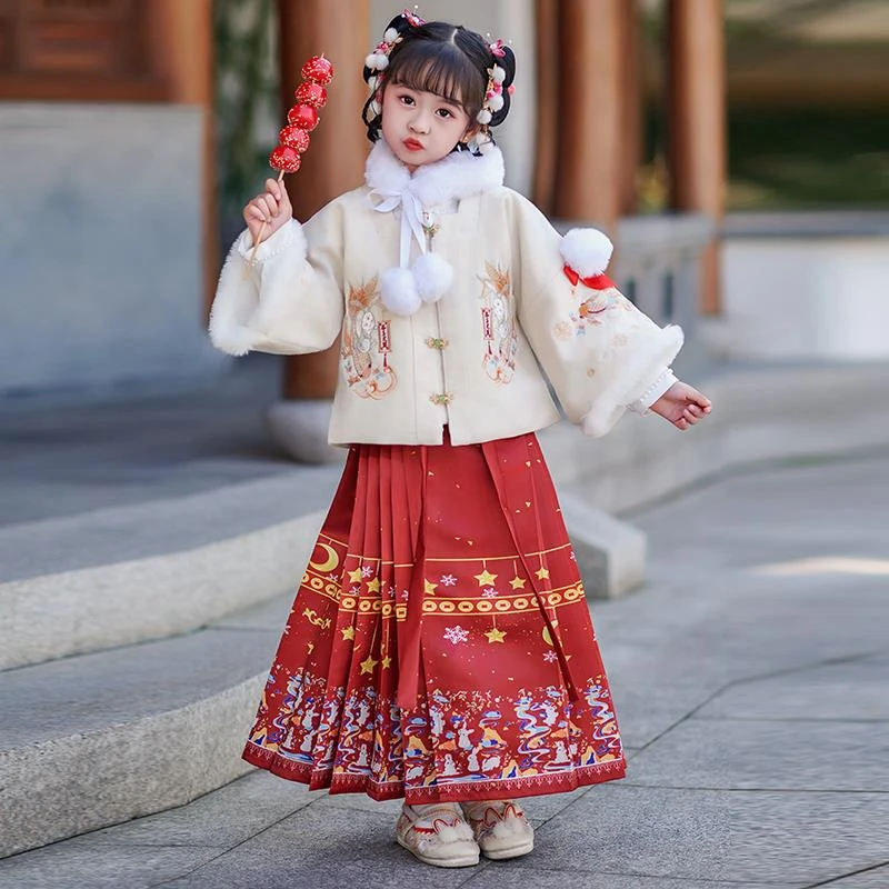 【商场撤柜】儿童原创刺绣拜年服马面裙中国风女童汉服加绒唐装喜
