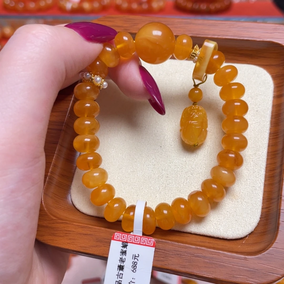 手链蜜蜡未镶嵌手串