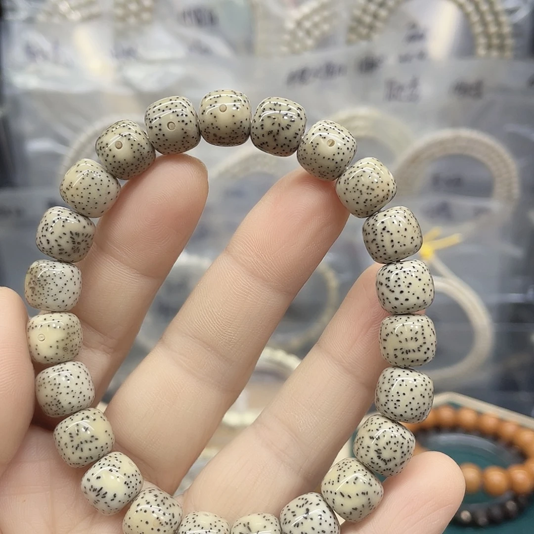 星月菩提吊坠星点货10.9