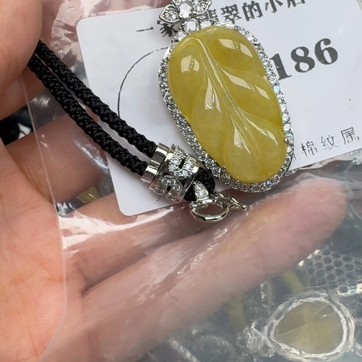 翡翠14K金镶嵌颈饰翡翠