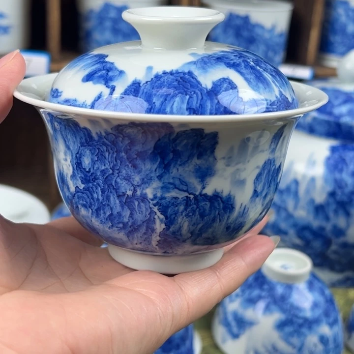 a***m杯溪山造物山水微瑕