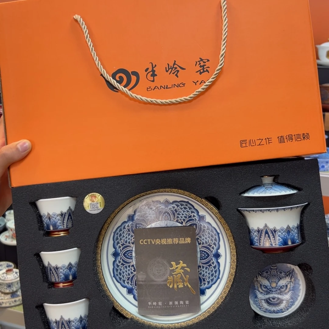 健健康康平平安安