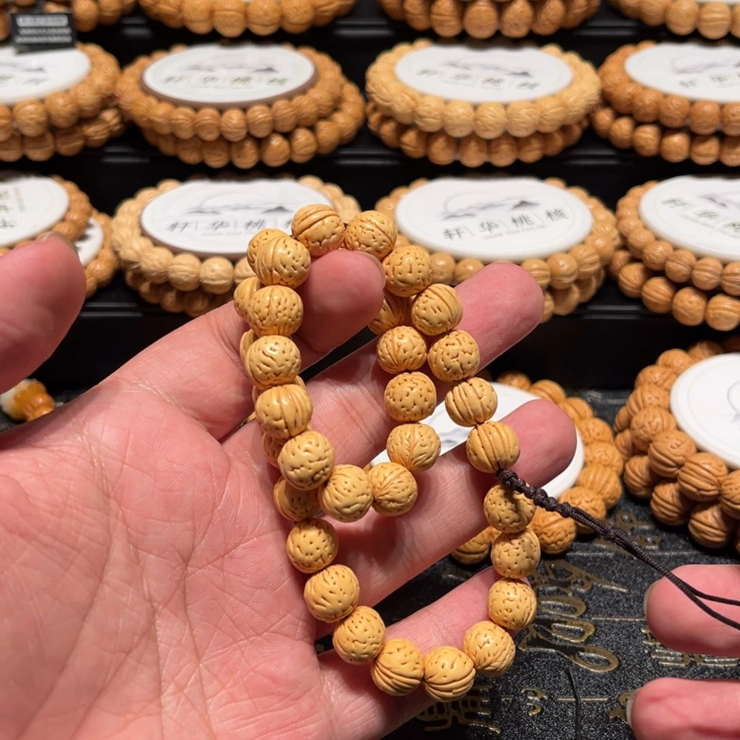 精品桃核奶油手持