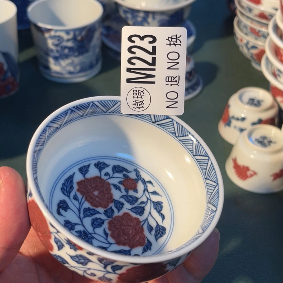 223 半月陶瓷半月陶瓷