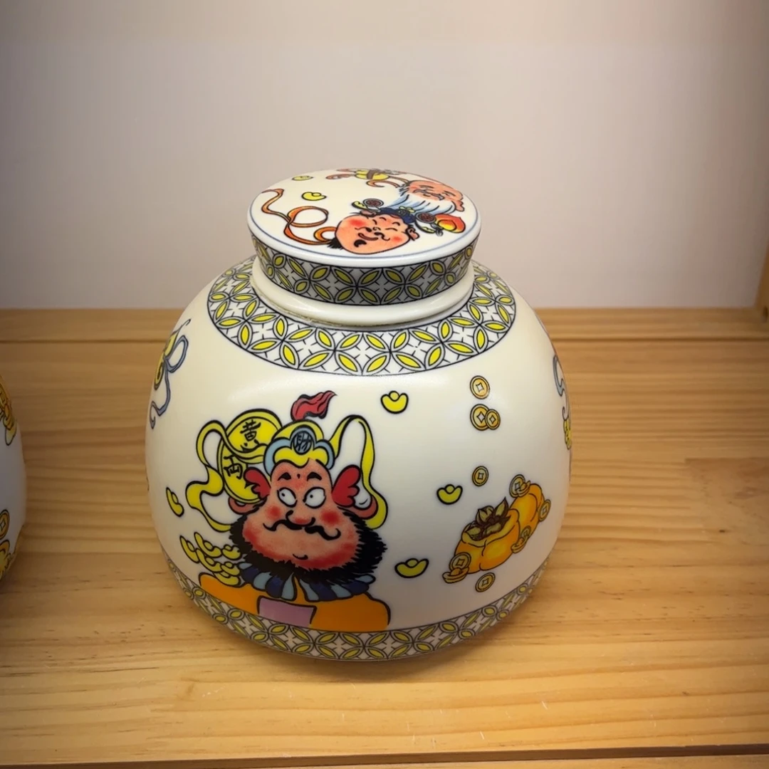 高端款家用茶叶罐