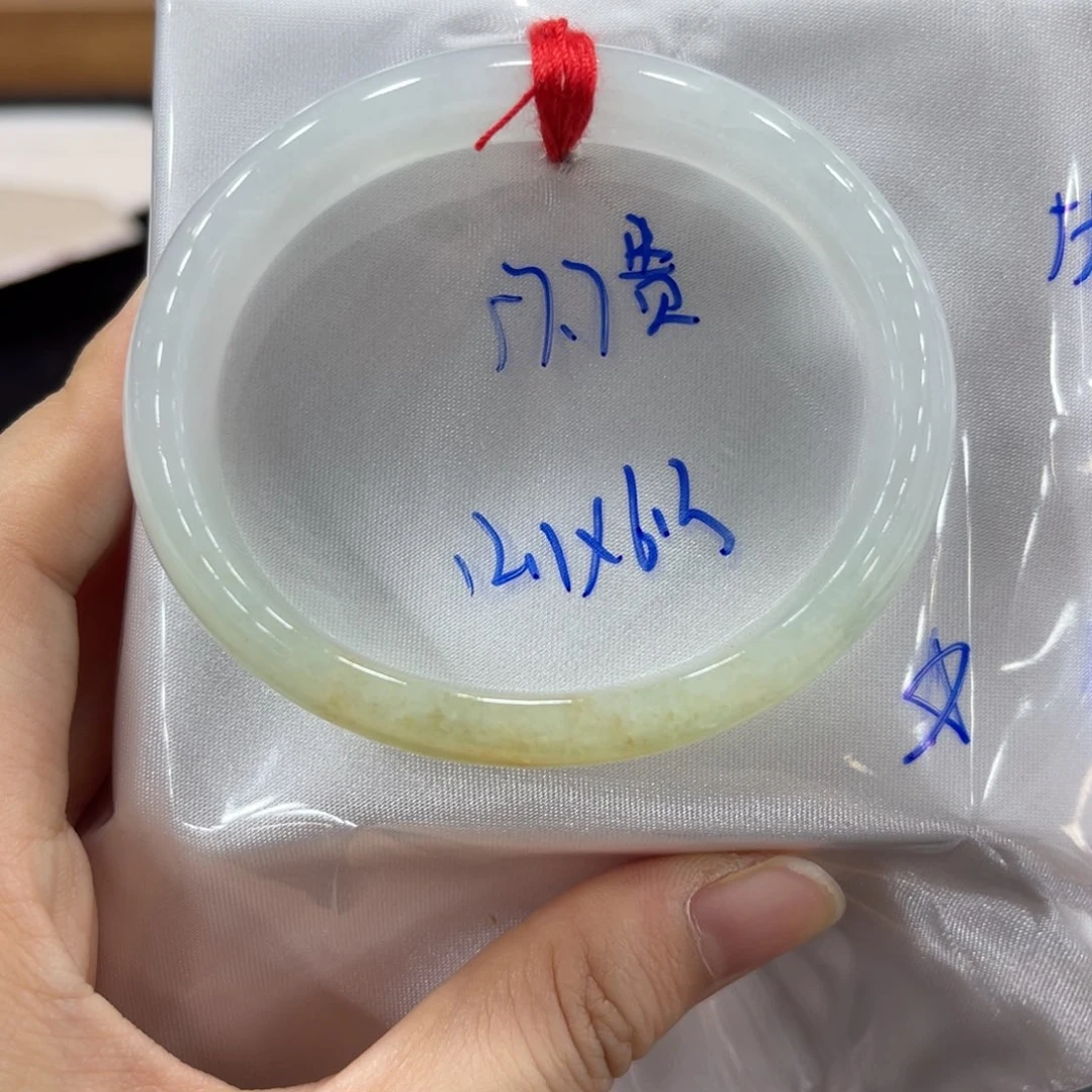 未镶嵌手镯翡翠翡翠