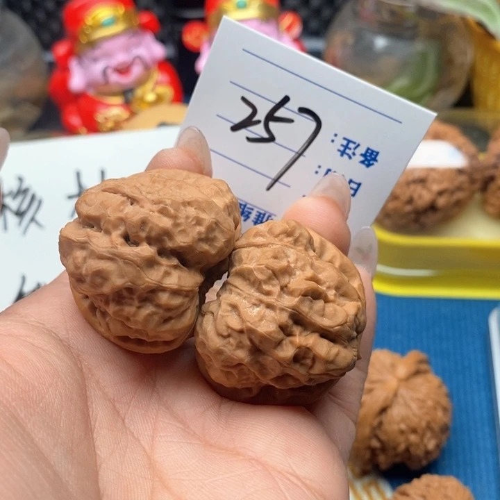 文玩核桃把件G****e257号38蛤蟆头