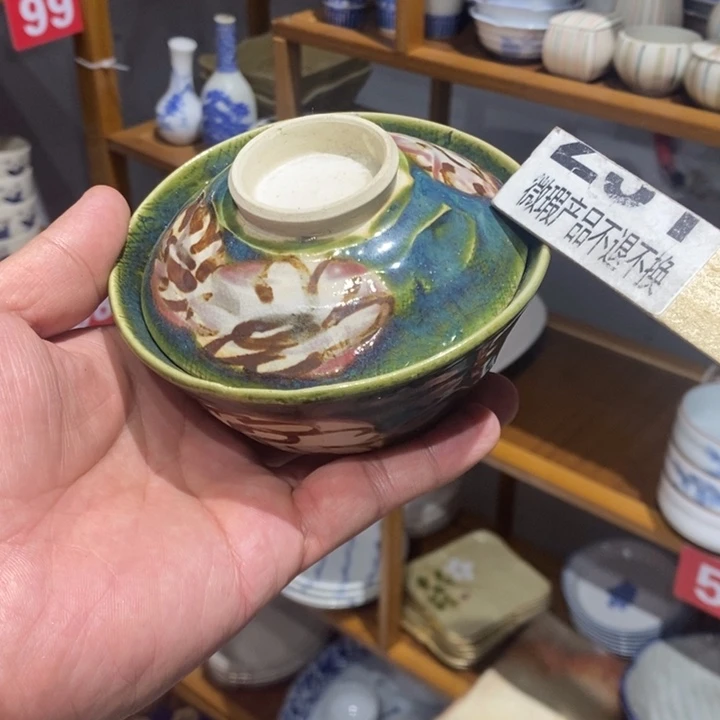 2***3茶盏全场满28元包邮，第