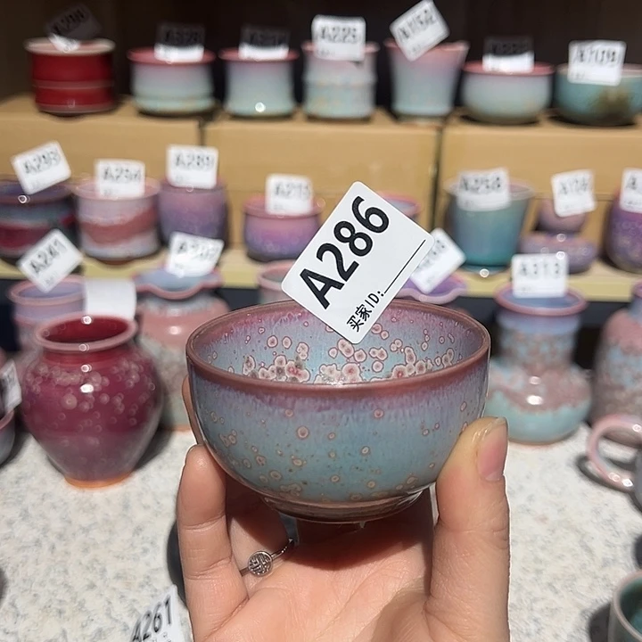 钧瓷瓶子钧瓷杯子