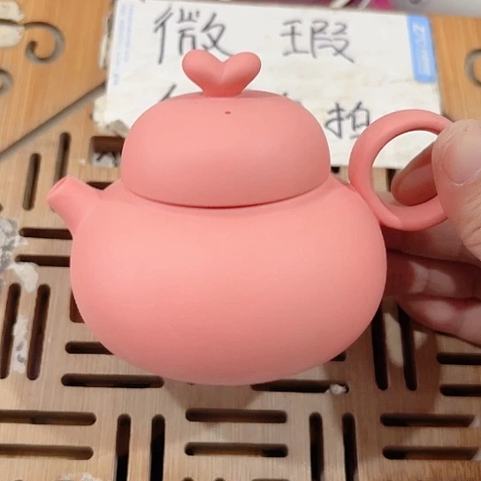 微瑕介意的朋友不要下单