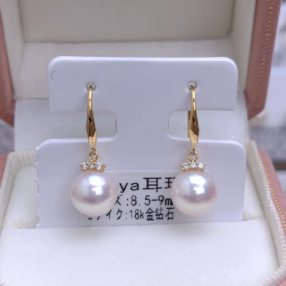 海水珍珠耳饰18K金镶嵌