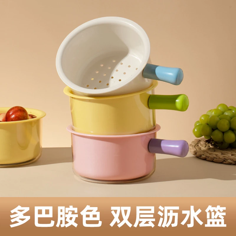 水勺洗菜盆双层沥水篮厨房水槽分离食物残渣过滤篮水果清洗滤水篮