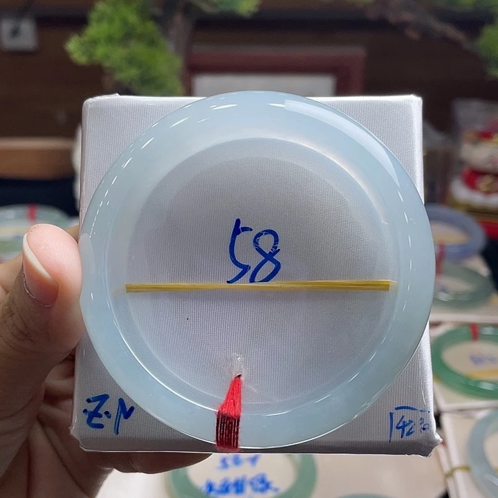 翡翠未镶嵌手镯13号 57+轮胎 天空蓝