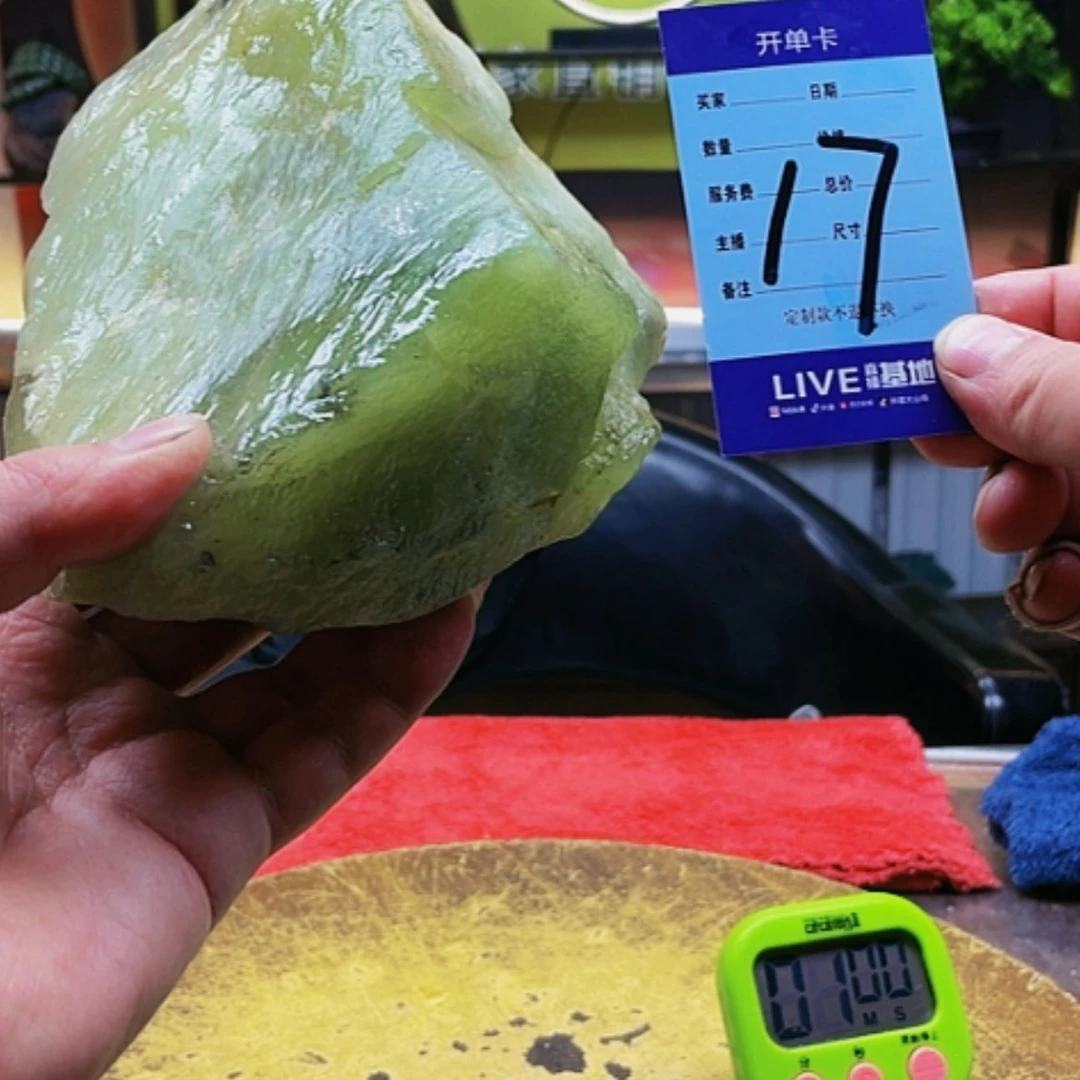 【闪购商品】蛇纹石玉原石合金梦**缘