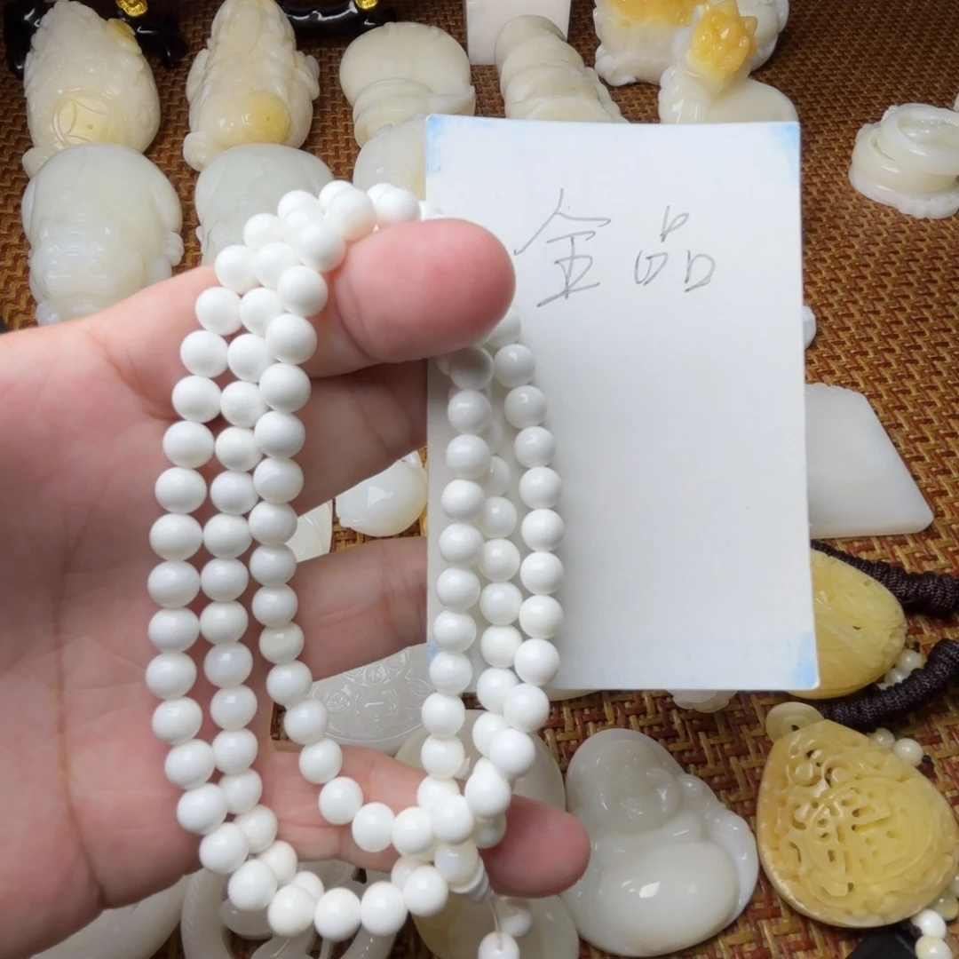 贝壳非金属全品卡6