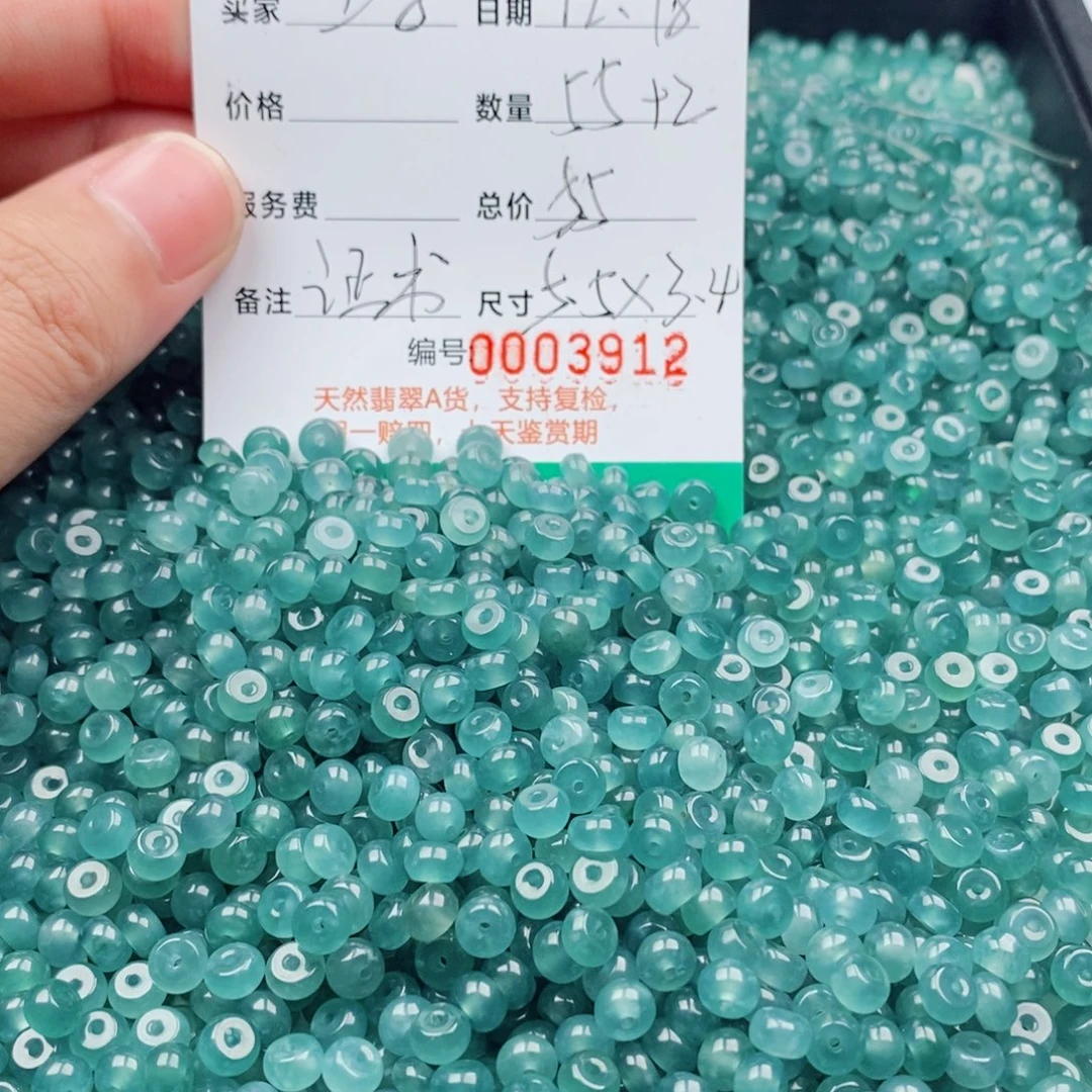 翡翠未镶嵌手链手串