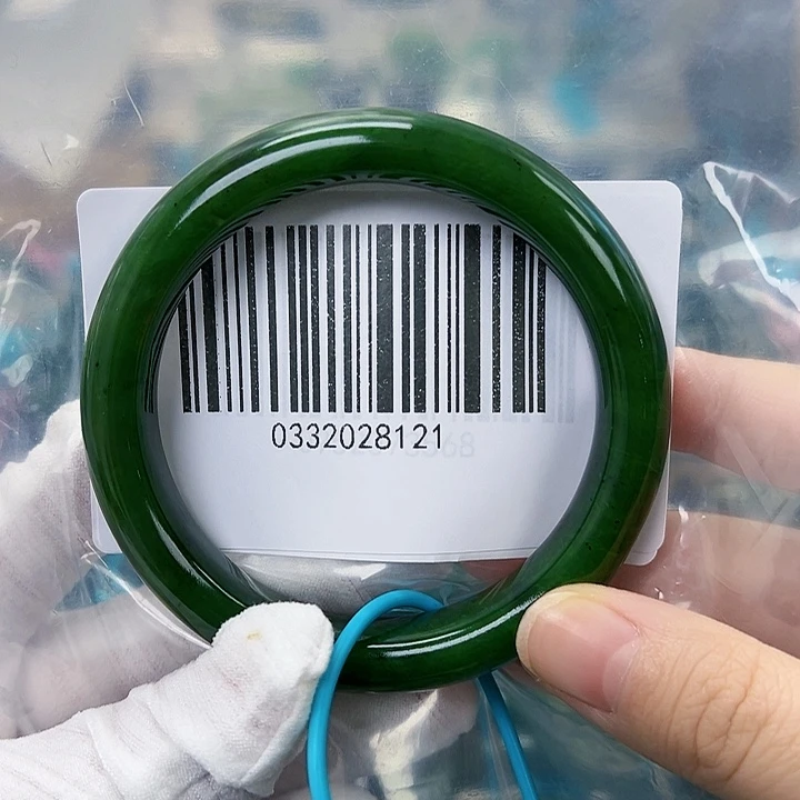 和田玉未镶嵌手镯包容58.5