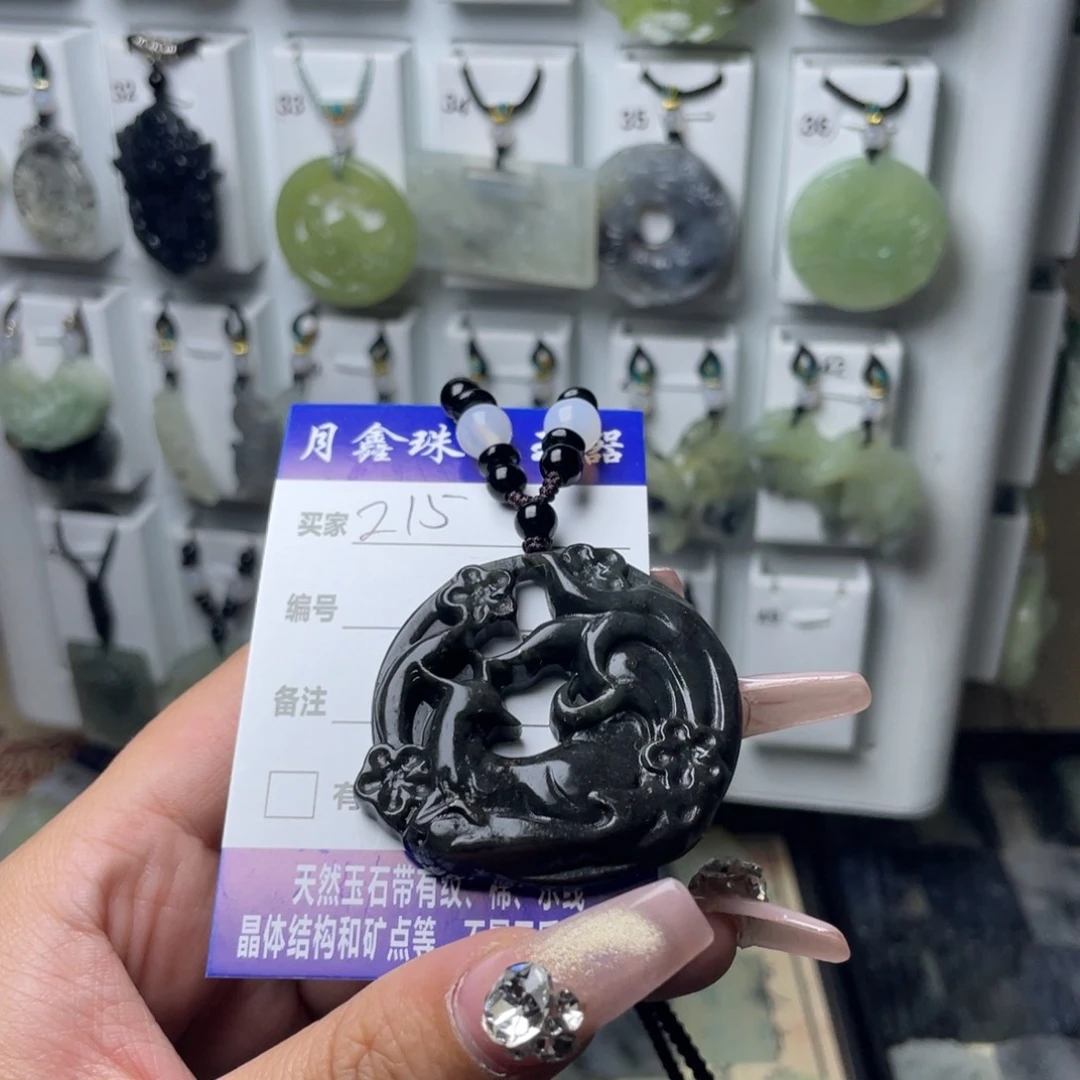 岫玉颈饰未镶嵌忆**学狐狸