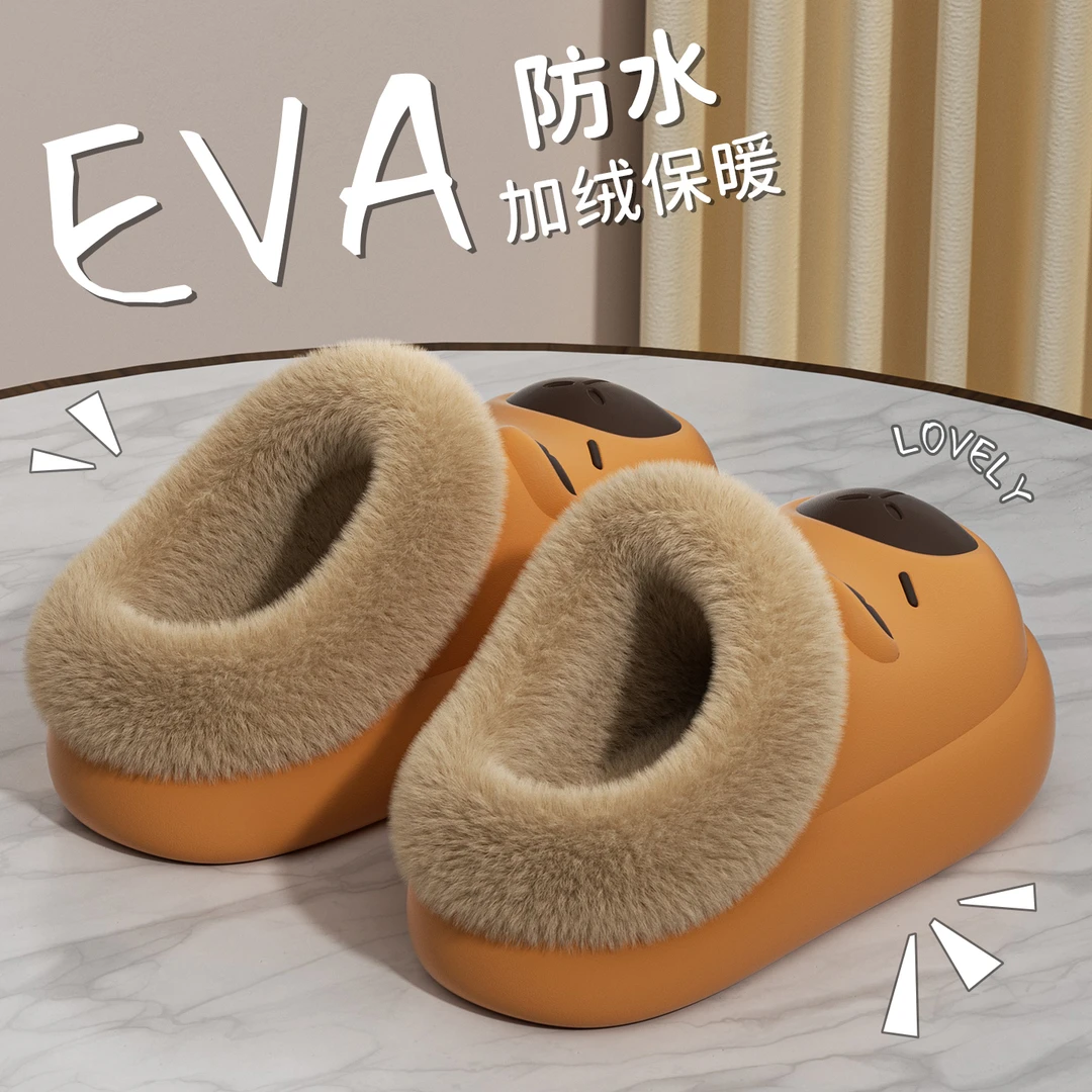 ECAC卡皮扒拉儿童棉鞋男童2025新款秋冬季厚底加绒保暖亲子棉拖鞋