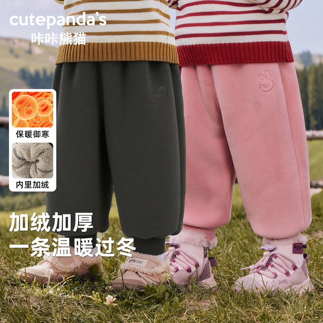 儿童加厚裤子冬季女童宝宝冬装男童保暖长裤婴儿加绒裤子Y10278