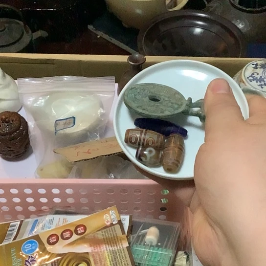 基哥日瓷中古精选