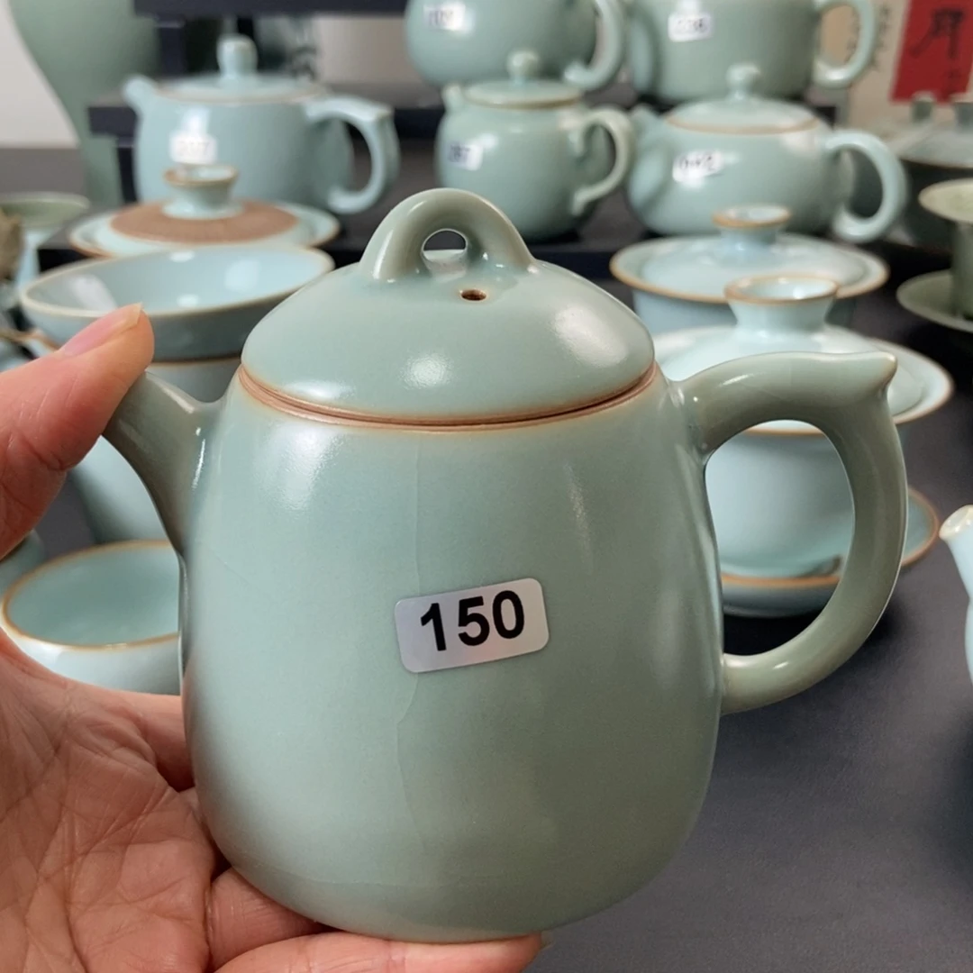 行***7微瑕仿古釉秦权壶无礼盒