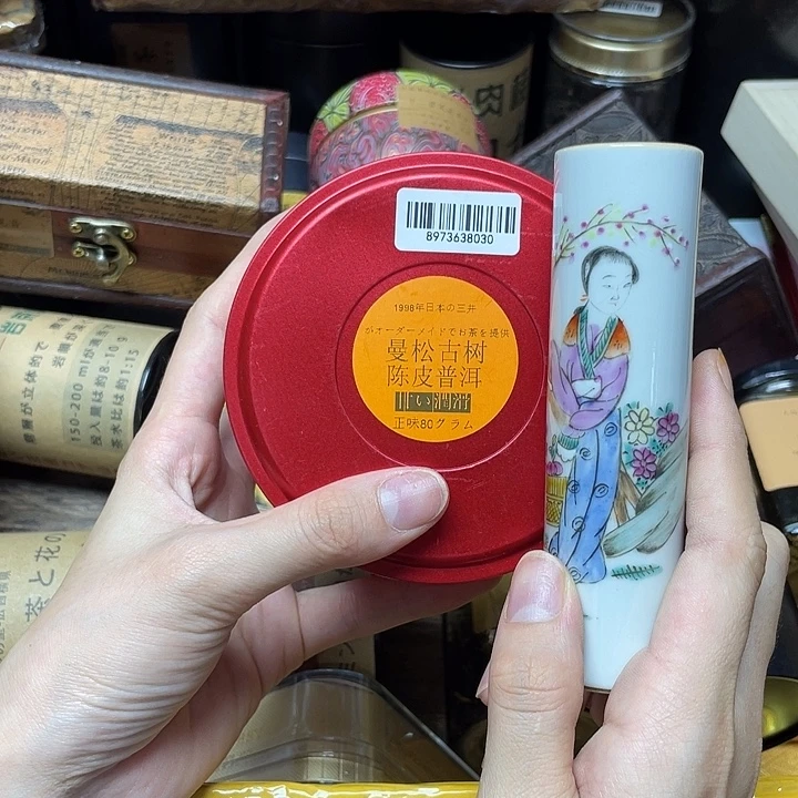 陶瓷陶瓷陶瓷陶瓷