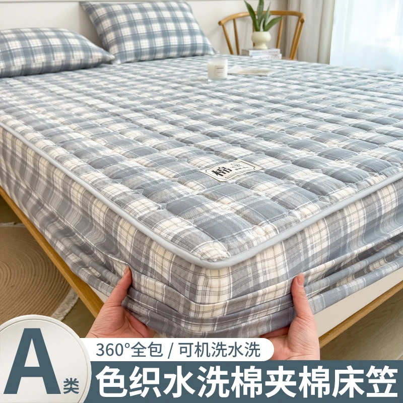 水洗棉夹棉加厚床笠单件2025新款家用卧室床垫床套保护罩四季通用