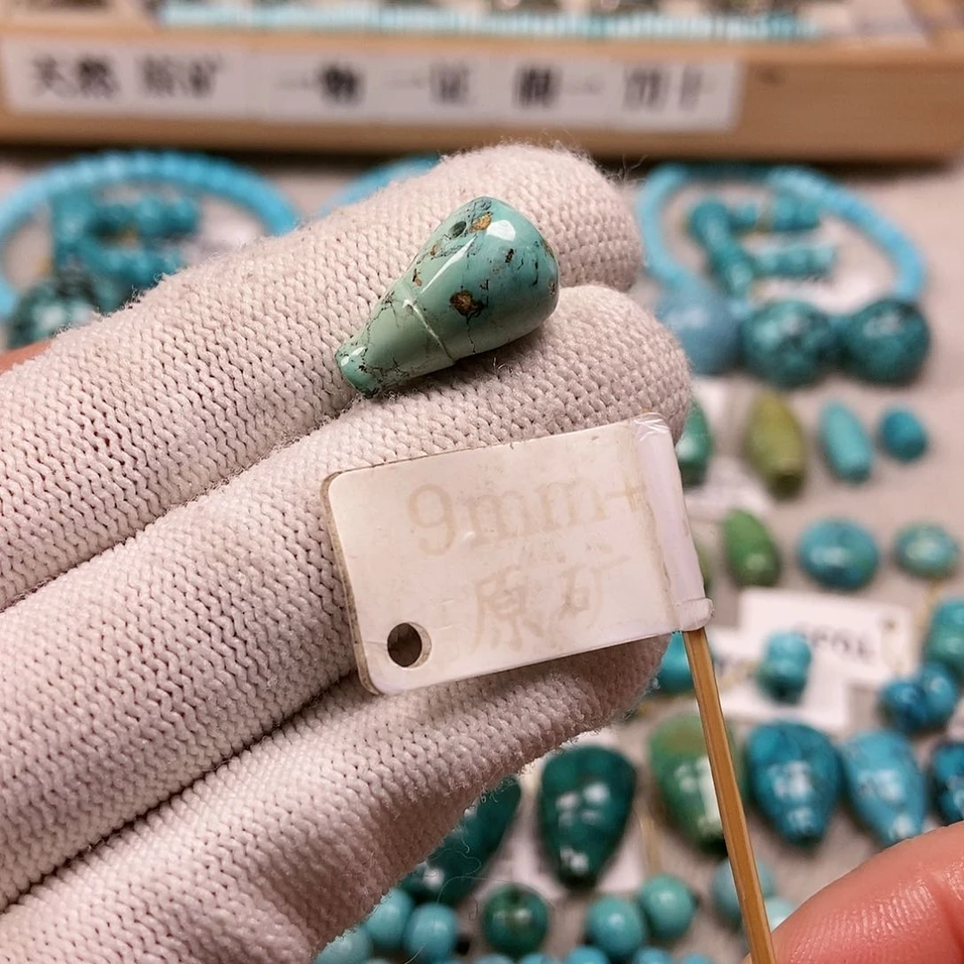 未镶嵌绿松石珠宝半成品